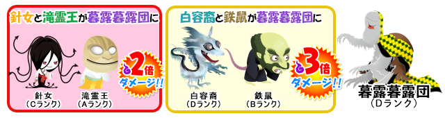 あなたのためのイラスト ベストかわいい 坊 ねずみ 高 画質