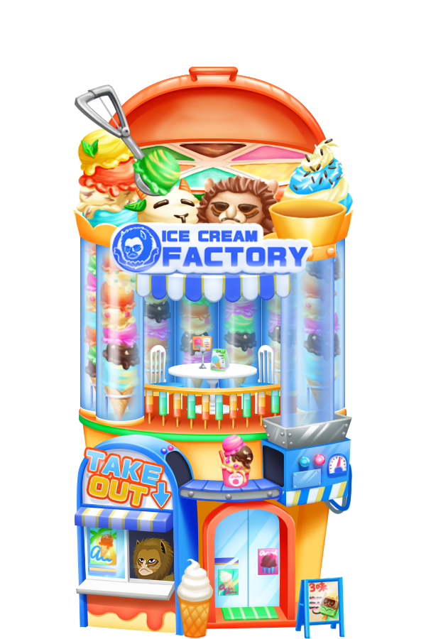 珍珠鱗横丁 妖怪舎 目目連 珍珠鱗横丁 妖怪舎 目目連 珍珠鱗横丁 妖怪